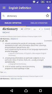 قاموس عربي - إنجليزي
