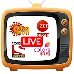 Cover Image of Télécharger Live Tv All Channel Bangla 1.0.4 APK