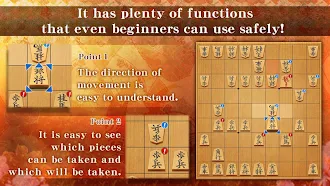 Game screenshot Shogi - Japanese Chess apk download