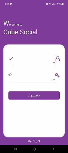 Android application CubeSocial screenshort