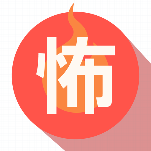 怖怖怖ファイル～絶対に読んではいけない意味怖・都市伝説～ logo
