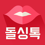 Cover Image of ダウンロード 1km 돌싱톡 - 중년, 만남, 재혼 1.0.10 APK