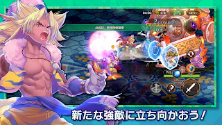 ECHOES of MANA - Screenshot 2