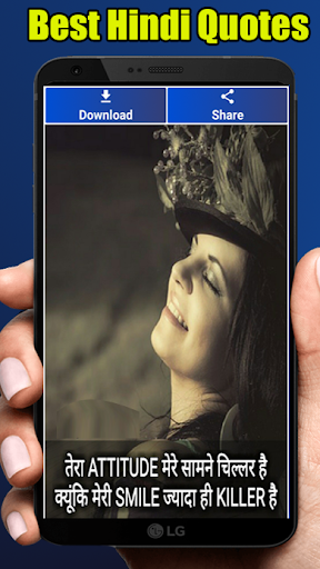 Best Hindi Status- Hindi Shaya