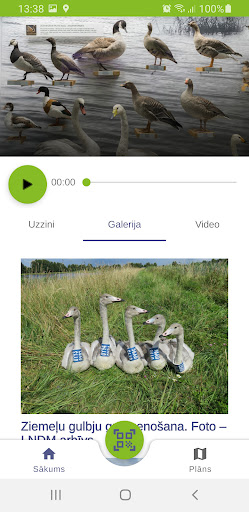 Dabas muzejs Screen 3