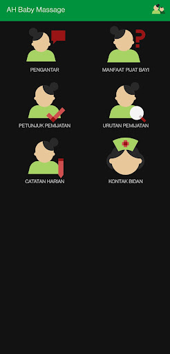 Android application AH Baby Massage screenshort