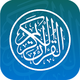 Quran With Maranao Translation icon