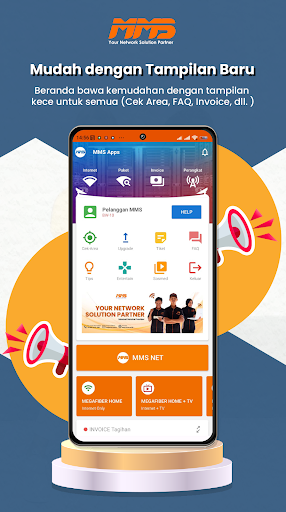 Android application siMAMAS - MMS NET screenshort