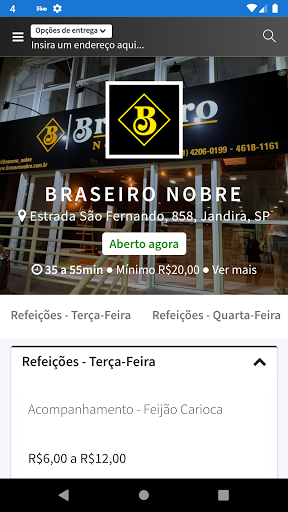 Android application Braseiro Nobre screenshort