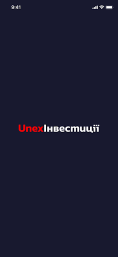 Unex Invest Screen 3