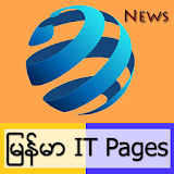 Myanmar IT Pages icon