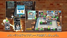 Just Cookingのおすすめ画像4