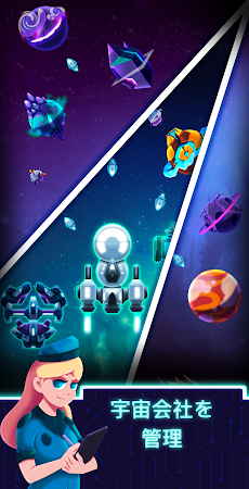 Game screenshot Idle Planet Miner mod apk
