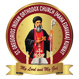Icon image St. Gregorios Indian Orthodox 
