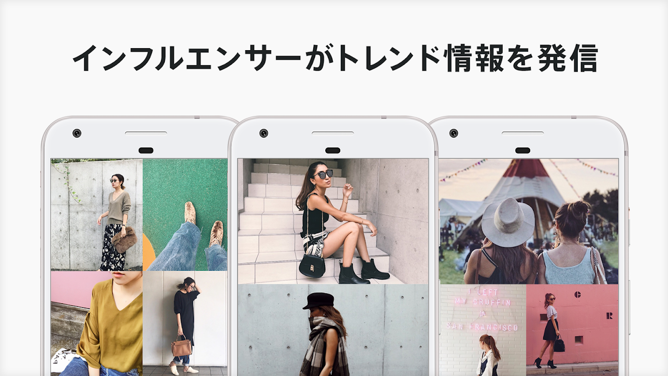 Decolog ブログ Ved Mitsubachiworks Inc Android Apps Appagg
