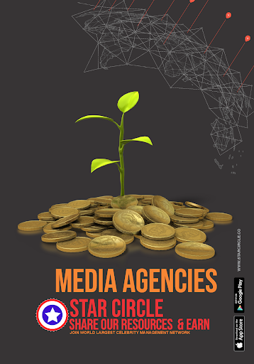 Backstage Audition and Casting