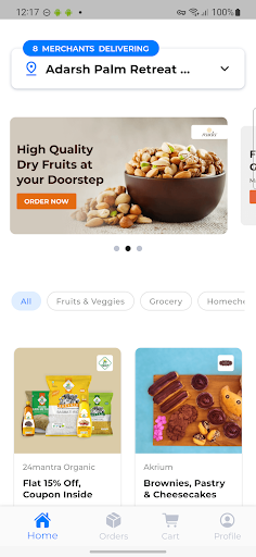 Android application Tanjio screenshort