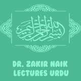 Zakir Naik Lectures Urdu icon