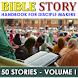 Bible Story Handbook