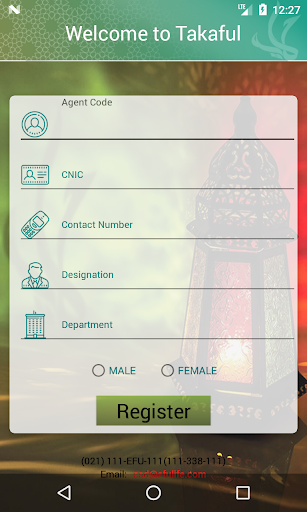 EFU LIFE TAKAFUL AGENT APP Screen 3