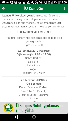 İÜ Kampüs - İstanbul Üniversit Screen 2