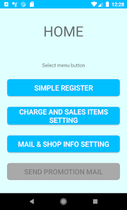Simple Register plus E-Receipt