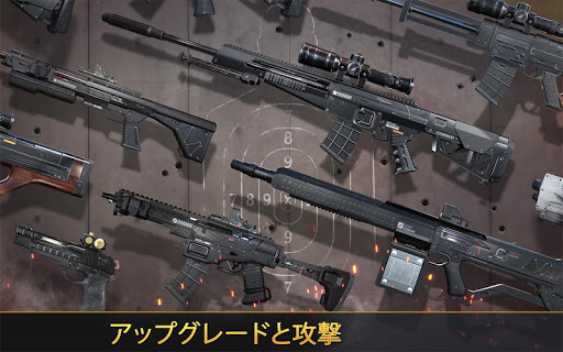 Kill Shot Bravo_4