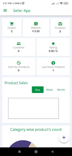 ChakkiON - Seller Screen 2
