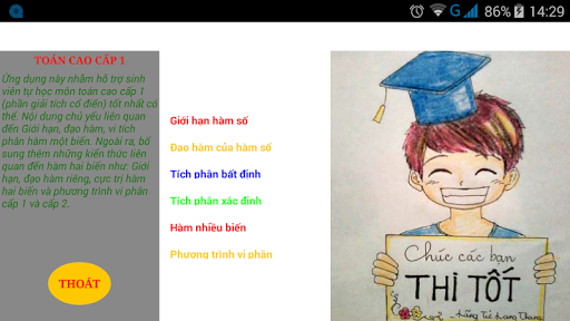 Android application Toán cao cấp 1 screenshort