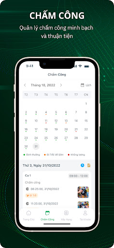 Kun CV Screen 2