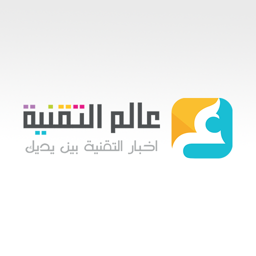 ØªØ·Ø¨ÙŠÙ‚ Ù…ÙˆÙ‚Ø¹ Ø¹Ø§Ù„Ù… Ø§Ù„ØªÙ‚Ù†ÙŠØ© Apps On Google Play