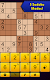 screenshot of Sudoku