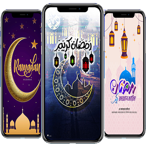 Ramadan wallpapers4K :Islamic Download on Windows