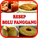 Resep Kue Bolu Panggang - Androidアプリ