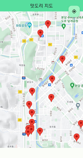 Android application 맛도리 지도 screenshort