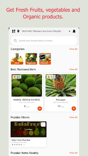 Android application BALA FRESH screenshort