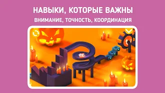 Game screenshot Панго: Пекарня и препятствия apk download