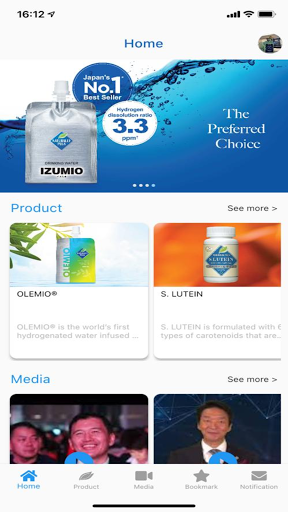 NaturallyPlus MY Screen 2