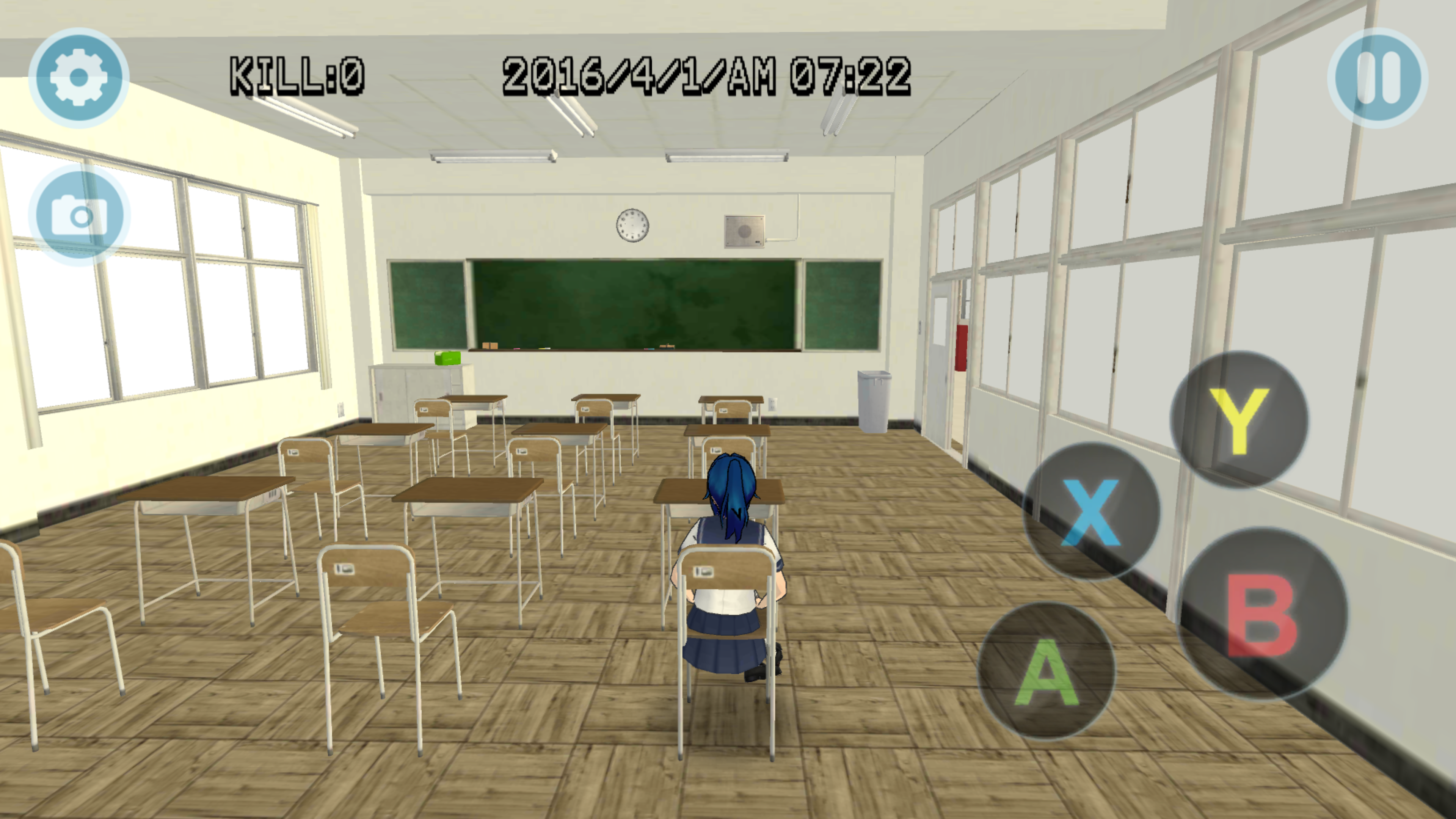 Android application High School Simulator GirlA screenshort