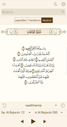 al Quran with Italian Translat Screen 2