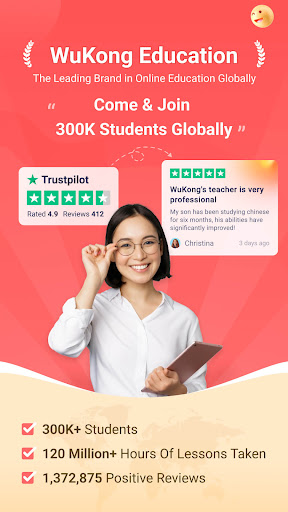 WuKong Class - Chinese and Math