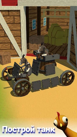 Game screenshot Козлы на танке против свиней mod apk
