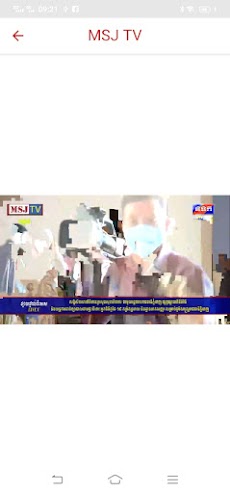 Khmer TVのおすすめ画像3