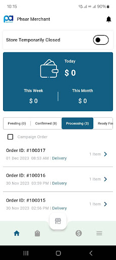 Android application Phsar Merchant screenshort