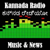 Kannada Radio Music & News icon