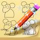 Easy Drawing for Kids Изтегляне на Windows