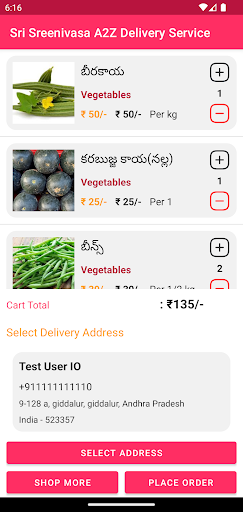 Sri Sreenivasa A2Z Service Screen 3