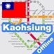 KAOHSIUNG KMRT METRO MAP - Androidアプリ