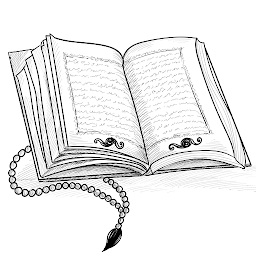 The 40 Hadith Collection: Download & Review