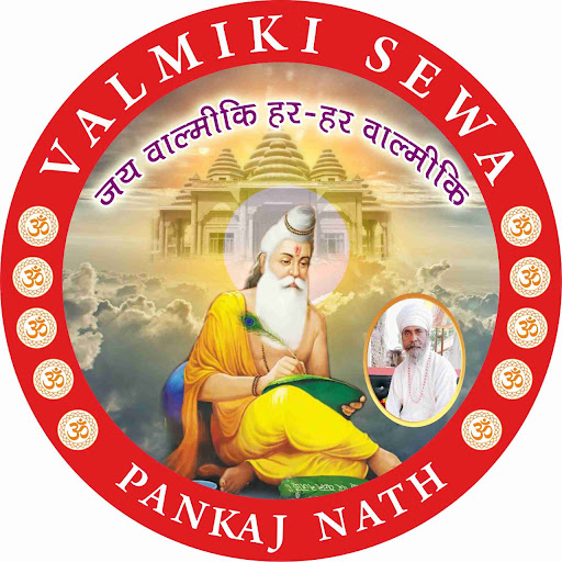 Valmiki Sewa